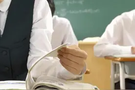 高一月考到期中考试的思考图片