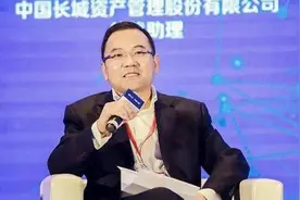 北京检方：长城资产公司原总裁助理桑自国被公诉图片