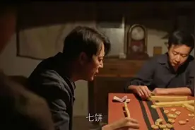 深度解析乔四美离婚：老公3次出轨都隐忍的她，为什么想开了？图片