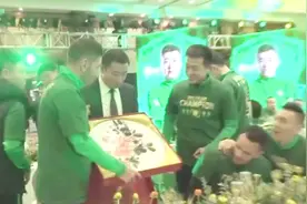 国安赛季总结：我们还可以更好，董事长周金辉亲自出席视频封面