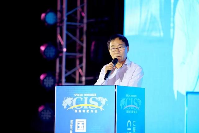特种肥料的使命与理性回归！——2019CIS国际特肥大会引爆行业