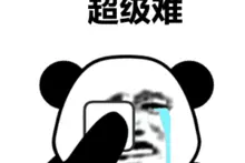 想在西安买房，有件事必须做！本地户口外地户口都需要！图片