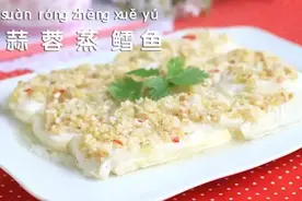 怀孕怎么“补”？给孕妈送上3则简单易上手又有营养的食谱图片