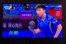 央视转播全运会是不是太随便了图片
