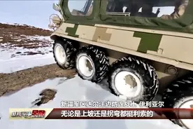 我国军工科学家为高原守边的战士研发出高科技的单兵神器，硬核图片