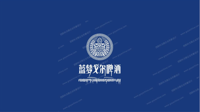 想到青稞、青海湖，你还能想到有哪些青海省的本土啤酒品牌吗