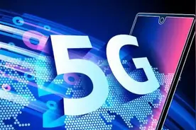 跨界当老师的它，成为了5G青年人才培养的先行者图片