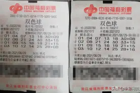 “双胞胎彩票”中得千万巨奖？缘分、巧合还是另有隐情？图片