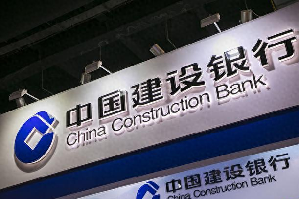 建行白金卡年费580退回，建行白金卡年费580退回多少 配图06
