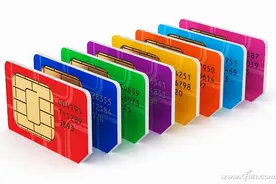 堵住漏洞！快用微信查询你有几张手机卡图片