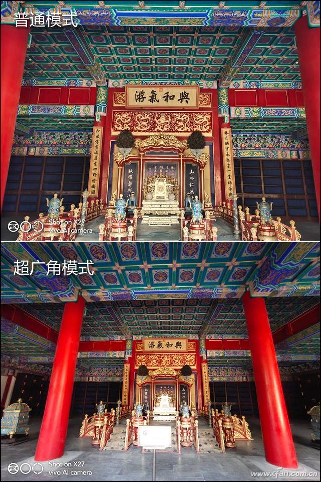 感受升降镜头和零界视野的冲击！vivo X27评测体验