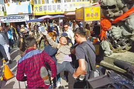 不能让蔡英文“看见”抗议？台湾警察维安压力大，基层苦不堪言图片