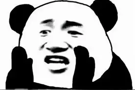 帮人点赞月入过万？别信！图片