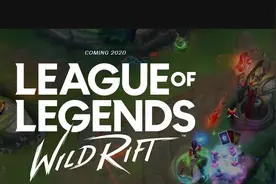 LOL手游公测预约入口开放，成功可获得战利品，打开可得各种奖励图片