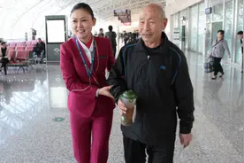 80岁以上老人坐飞机有什么要求图片