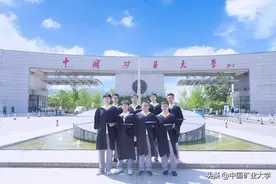 点赞！这个宿舍，8人全员上岸！图片