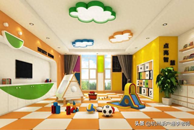 杭州暂住证逾期未续怎么办，居住证 杭州 配图06