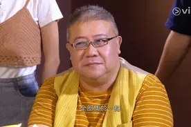 高手！前亚视男星晚年一身病痛兼失业，大师即场送恭喜：物极必反图片
