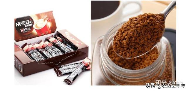 20分钟让你比99%的人更懂咖啡 （技能养成系列之一）