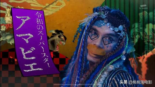 这部清奇、古怪的日剧，很适合下饭哦