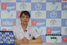 健康科普堂｜【视频】家有新生宝宝如何做？（下）图片