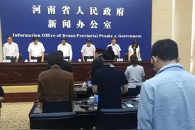 最新遇难人数公布！全体默哀！图片