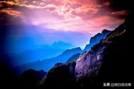 涨人文地理知识：“南蛮、北狄、东夷、西戎”都指的哪里？图片