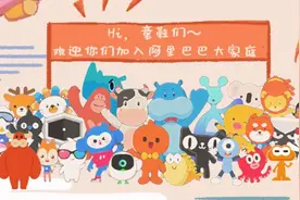 这是最近内网最火的一篇文章——阿里职场的“潜”规则图片