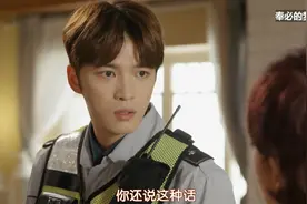 奉必梦游仙境：金宥真已经结婚，金在中激怒不愿相信视频封面