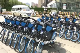 昆明这款共享助力车偷偷涨价？相关负责人回应图片