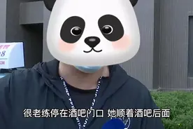 形象气质佳行为让人大跌眼镜！美女快回来！的哥已经报警了图片