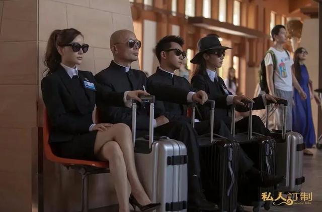 冯小刚「裂变」