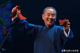 相声考：相声世家“高门”梁厚民图片