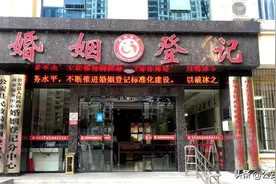 公安县开展婚俗改革做了这些事图片