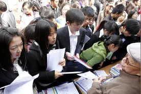 清华排在湖南大学之后，新出炉武书连排名引质疑，大学榜单靠谱不图片