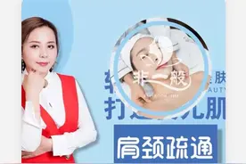 初学者美甲教程详解 注意细节好掌控图片