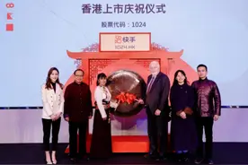 90后女中专生单月带货超1亿：有时能力真的让学历羞愧图片