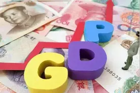 亚洲人均GDP排行榜，中国第13，反超俄罗斯，隔壁日本又排多少？图片