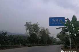 骑行中国day17:蔓耗镇——元阳县图片
