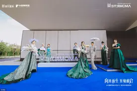 走在时代之前的人居期待，西安当代境MOMΛ体验中心暨样板间臻美绽放图片