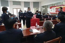 青岛市城阳区综合行政执法局工会召开换届选举大会图片