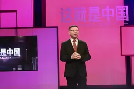 教授张维为：真正发达的国家，有三种付出会不计成本地执行图片
