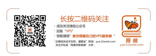 常用外贸英语口语900句学习(11)与客户套近乎
