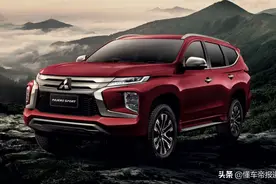 新车 | 约人民币25万起售，三菱新款帕杰罗·劲畅发布，竞争哈弗H9？图片