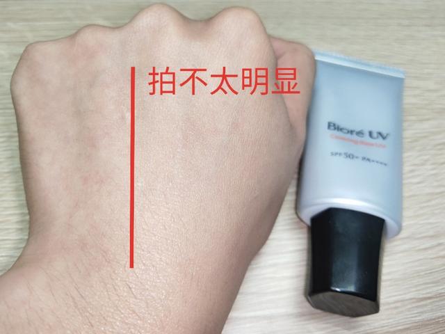 9月护肤心得：频繁更换护肤品非常容易导致皮肤不稳定