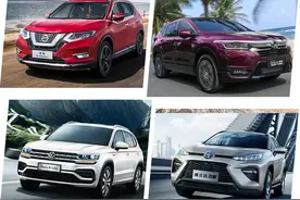 手握20万预算买SUV 懂行的都先看这4款！买谁更赚？图片