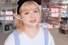 学生党开学好物清单，提前准备超实用图片