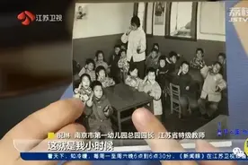 回到梦开始的地方！当年的小丫头回幼儿园当起园长：要走进孩子心里图片