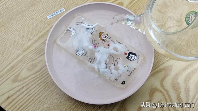 透明手机壳脏了怎么办