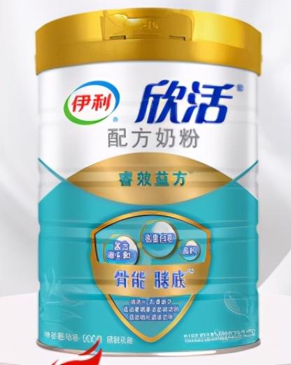 最新｜你知道58款已获批的特医食品都长什么样子吗